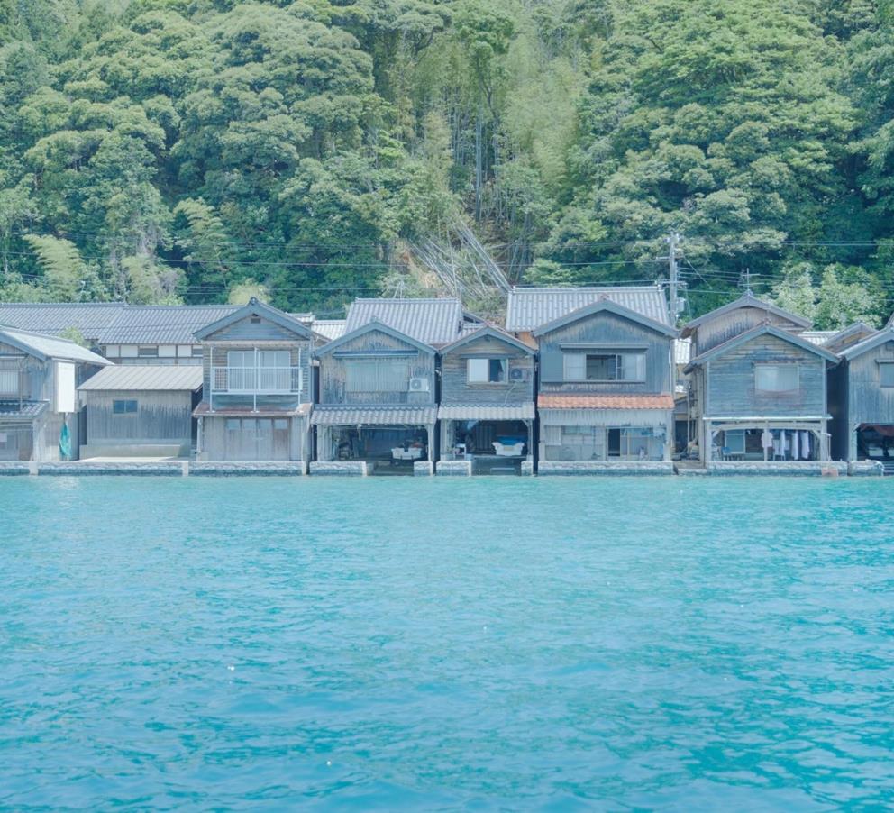 Guri Inn
